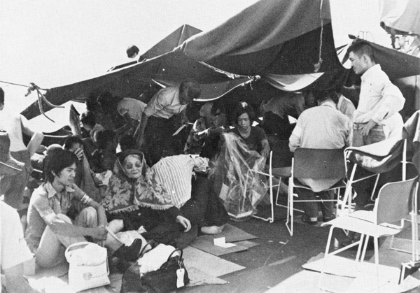 Vietnam Evacuation